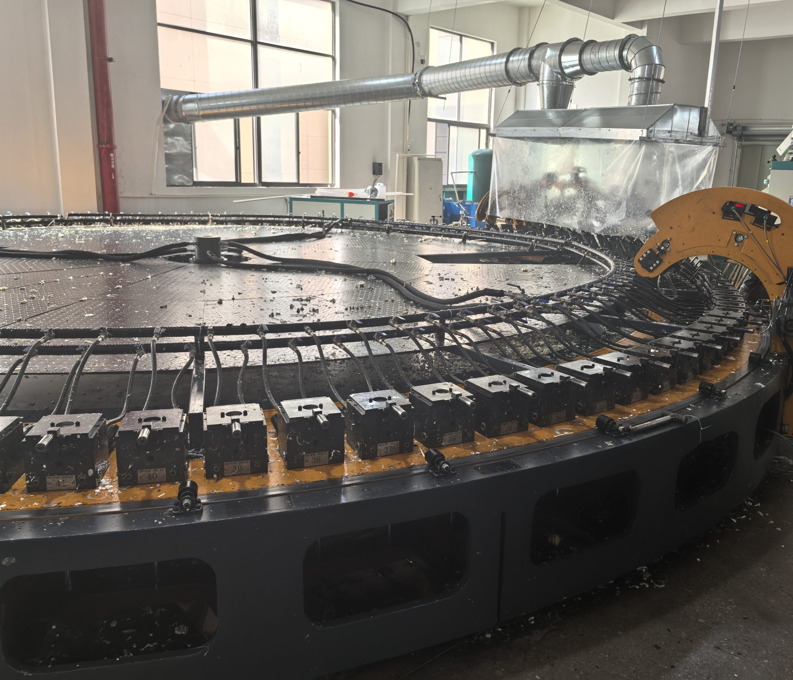Disc Machine